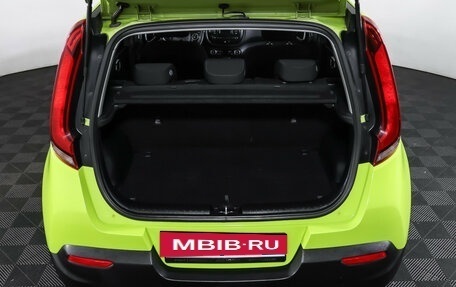 KIA Soul III, 2019 год, 1 890 000 рублей, 11 фотография