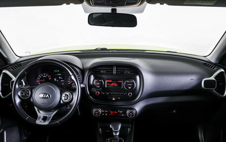 KIA Soul III, 2019 год, 1 890 000 рублей, 18 фотография