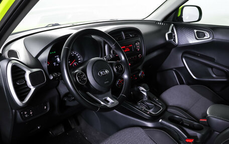 KIA Soul III, 2019 год, 1 890 000 рублей, 16 фотография