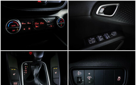 KIA Soul III, 2019 год, 1 890 000 рублей, 20 фотография