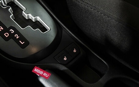 KIA Rio III рестайлинг, 2015 год, 949 777 рублей, 17 фотография