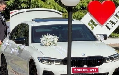 BMW 3 серия, 2019 год, 3 500 000 рублей, 1 фотография