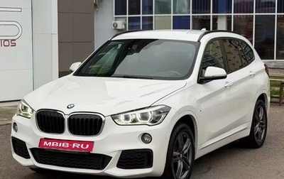 BMW X1, 2018 год, 2 880 000 рублей, 1 фотография