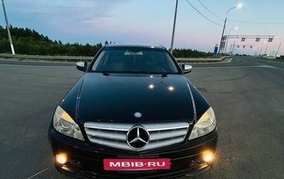 Mercedes-Benz C-Класс, 2007 год, 950 000 рублей, 1 фотография