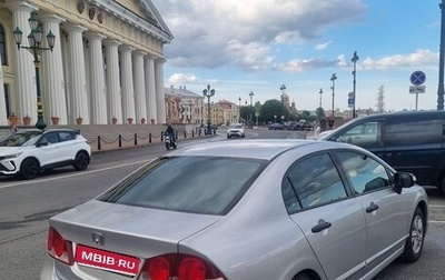 Honda Civic VIII, 2008 год, 670 000 рублей, 1 фотография