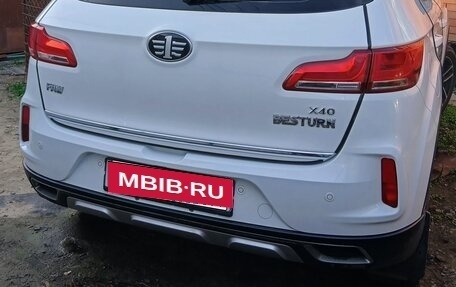FAW Besturn X40 I, 2020 год, 1 700 000 рублей, 4 фотография