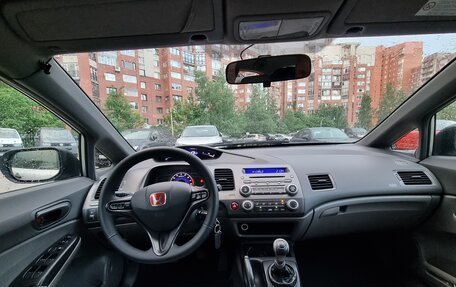 Honda Civic VIII, 2008 год, 670 000 рублей, 12 фотография