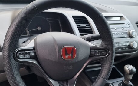 Honda Civic VIII, 2008 год, 670 000 рублей, 11 фотография