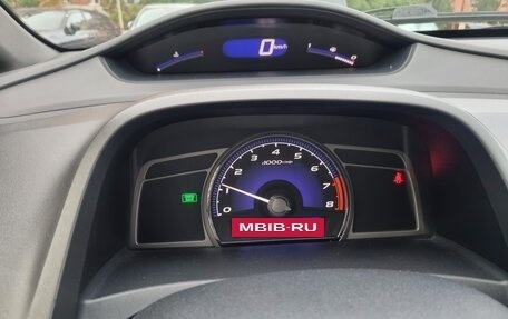 Honda Civic VIII, 2008 год, 670 000 рублей, 18 фотография
