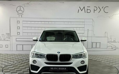 BMW X4, 2015 год, 2 174 000 рублей, 4 фотография