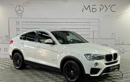 BMW X4, 2015 год, 2 174 000 рублей, 5 фотография