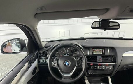 BMW X4, 2015 год, 2 174 000 рублей, 16 фотография