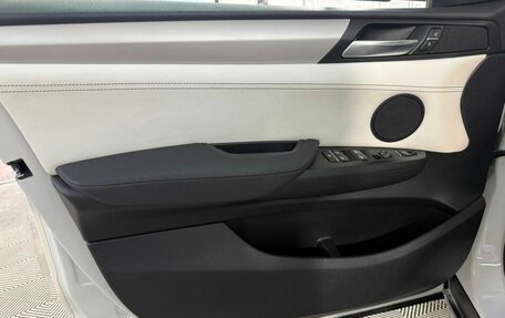 BMW X4, 2015 год, 2 174 000 рублей, 12 фотография