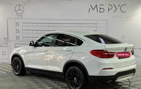 BMW X4, 2015 год, 2 174 000 рублей, 9 фотография