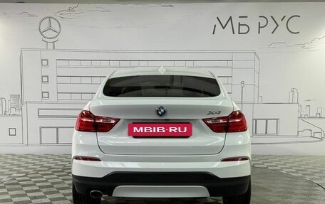 BMW X4, 2015 год, 2 174 000 рублей, 8 фотография