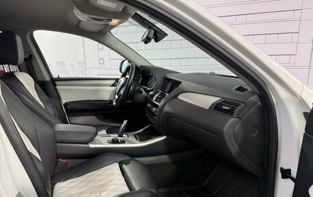 BMW X4, 2015 год, 2 174 000 рублей, 26 фотография