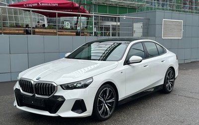 BMW 5 серия, 2025 год, 7 950 000 рублей, 1 фотография