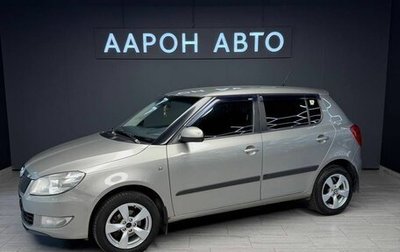 Skoda Fabia II, 2013 год, 490 000 рублей, 1 фотография