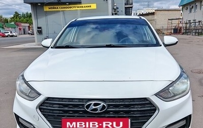Hyundai Solaris II рестайлинг, 2017 год, 1 030 000 рублей, 1 фотография