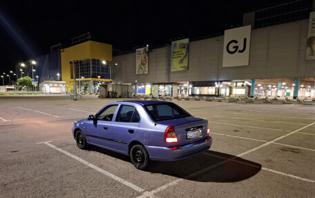 Hyundai Accent II, 2005 год, 212 000 рублей, 4 фотография