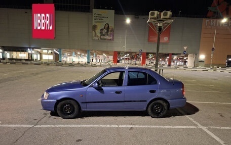 Hyundai Accent II, 2005 год, 212 000 рублей, 5 фотография