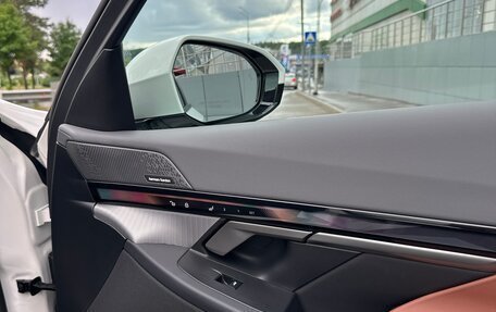 BMW 5 серия, 2025 год, 7 950 000 рублей, 20 фотография