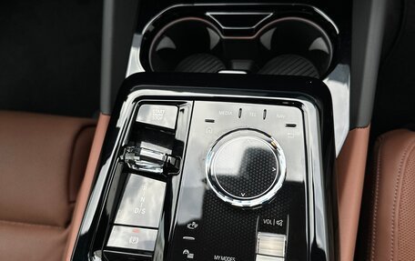 BMW 5 серия, 2025 год, 7 950 000 рублей, 25 фотография