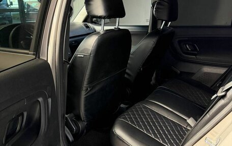 Skoda Fabia II, 2013 год, 490 000 рублей, 16 фотография