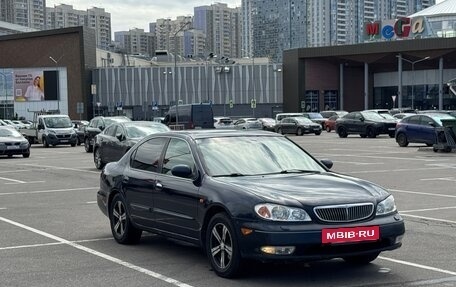 Nissan Maxima VIII, 2002 год, 450 000 рублей, 7 фотография