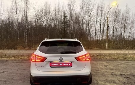 Nissan Qashqai, 2014 год, 1 225 000 рублей, 4 фотография