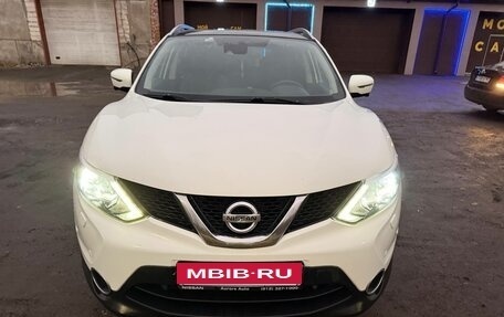 Nissan Qashqai, 2014 год, 1 225 000 рублей, 2 фотография