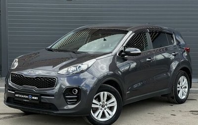 KIA Sportage IV рестайлинг, 2017 год, 2 170 000 рублей, 1 фотография