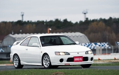 Toyota Corolla Levin VII (AE110/AE111), 1996 год, 790 000 рублей, 1 фотография
