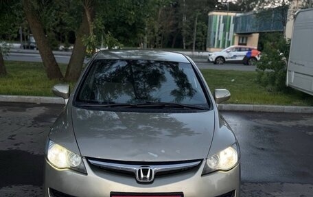 Honda Civic VIII, 2008 год, 495 000 рублей, 1 фотография