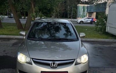Honda Civic VIII, 2008 год, 495 000 рублей, 1 фотография