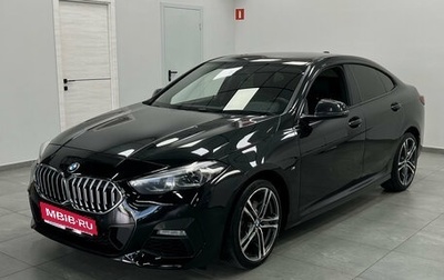 BMW 2 серия F44, 2020 год, 2 499 001 рублей, 1 фотография