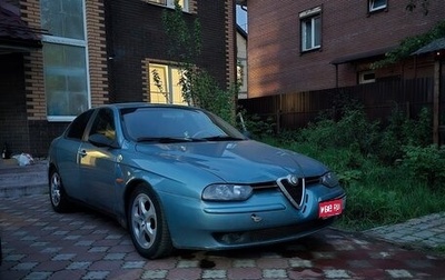Alfa Romeo 156 I рестайлинг 1, 2001 год, 299 000 рублей, 1 фотография