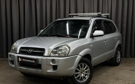 Hyundai Tucson III, 2004 год, 349 999 рублей, 1 фотография