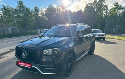 Mercedes-Benz GLS, 2020 год, 6 999 999 рублей, 1 фотография