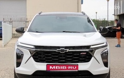 Chevrolet Trax, 2023 год, 1 385 000 рублей, 1 фотография
