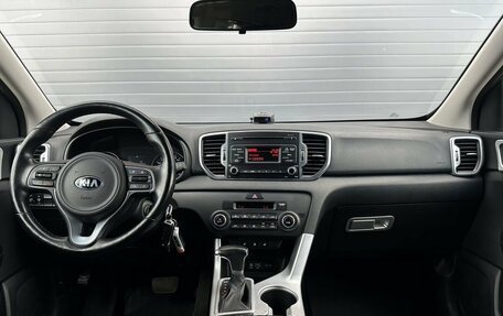 KIA Sportage IV рестайлинг, 2017 год, 2 170 000 рублей, 11 фотография
