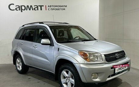 Toyota RAV4, 2004 год, 850 000 рублей, 3 фотография
