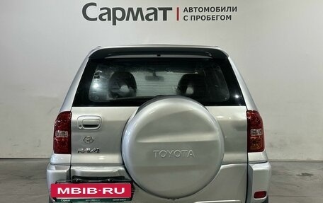 Toyota RAV4, 2004 год, 850 000 рублей, 8 фотография