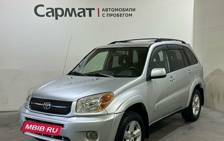 Toyota RAV4, 2004 год, 850 000 рублей, 5 фотография