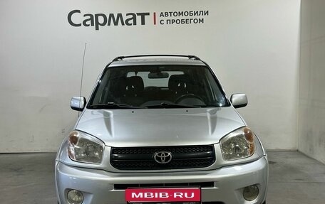 Toyota RAV4, 2004 год, 850 000 рублей, 4 фотография