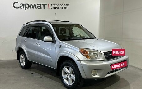 Toyota RAV4, 2004 год, 850 000 рублей, 2 фотография