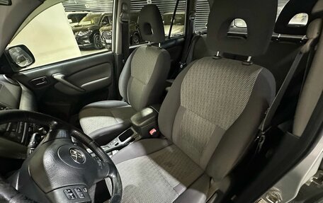 Toyota RAV4, 2004 год, 850 000 рублей, 20 фотография