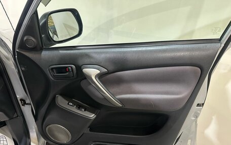 Toyota RAV4, 2004 год, 850 000 рублей, 18 фотография