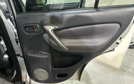 Toyota RAV4, 2004 год, 850 000 рублей, 17 фотография
