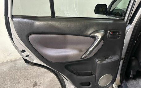 Toyota RAV4, 2004 год, 850 000 рублей, 16 фотография